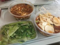 -做了不起的80后