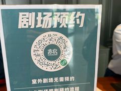 -赤坎古镇影视城