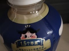 -全家便利店(洛川东路店)