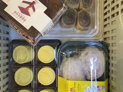 -幸福蛋糕坊(金顶街店)