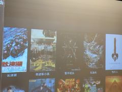 -sky天空私人影吧(师大花园店)