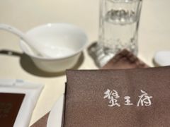-成隆行·蟹王府(淮海店)