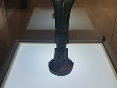-安阳博物馆