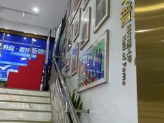 -美可普口腔医院(东街分店)