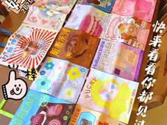 -好利来(亦庄国融店)