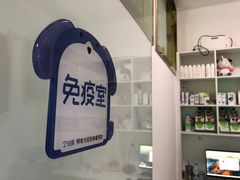 -汪喵宠物医院·骨科心脏影像·犬猫急重症ICU诊疗中心(成华分院)