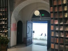 -思南书局·诗歌店