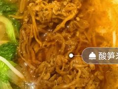 -百灵缘瑞丽味道特色小吃(水乡店)