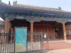 -历代帝王庙博物馆