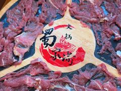 -蜀家渝重庆火锅(南屏街店)