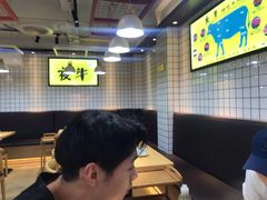 -夜牛潮汕鲜牛肉火锅店(翻身店)