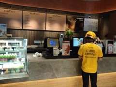 -原麦山丘(东四店)