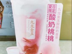 -肯德基(慈溪爱琴海店)