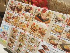 -味太助·银饭食堂(中华城店)