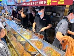 -丁家坡洋芋·观音桥好吃街A区(全国总店)