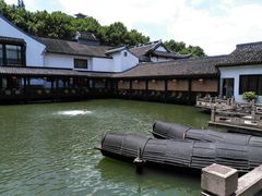 -绍兴饭店知遇楼(环山路店)