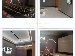 -天津美亚HeyLED影城(天津水游城店)