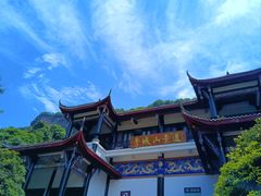 -青城山