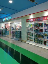 -爱婴室(绍兴柯桥万达华润万家店)