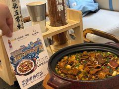 -品海楼·大连海胆锅贴馆(东港店)