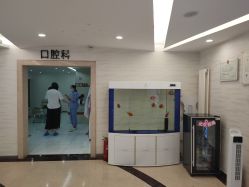 -西美医疗美容门诊部