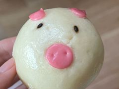 黑芝麻猪猪包-丽思卡尔顿酒店-天泰轩中餐厅(大沽北路店)