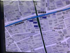 -嘉善路(地铁站)