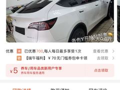 -车水马龙3M汽车贴膜冠军店隐形车衣改色膜(漕宝路中环店)