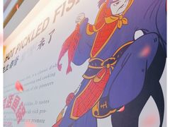 -周渝食惦酸菜鱼(青浦店)