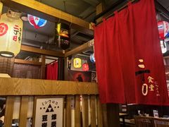 -二丁目食堂(铁西星摩尔店)