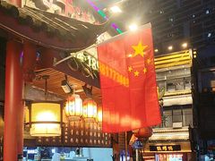 -节节香.成都非遗肥肠粉(总店)