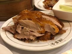 -北京全聚德(天安门店)