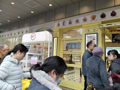 -85度C(生甜甜圈研究工坊·上海松江人民北路店)