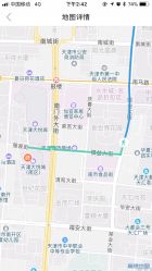 -倍享瘦·纤体塑形中心