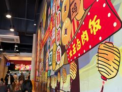 -永和大王(茉莉上新·共和新路店)