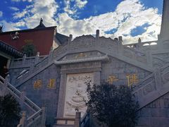 -五台山风景名胜区