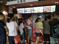 -肯德基(绿溪谷店)