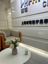 点击看大图 -SKINIST丽铂医疗美容