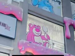 -北京清河万象汇