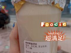 -milch·t妙奇(五大道店)