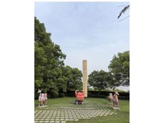 -上海月湖雕塑公园