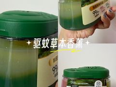 -港汇恒隆广场