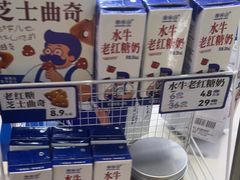-煲珠公·老红糖珍珠奶茶(长宁龙之梦店)