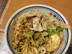 -矮子粉店1985·长沙米粉(湘春路店)