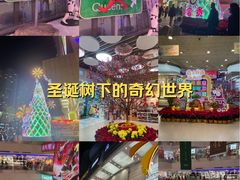 -天娱广场