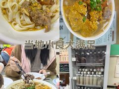 -荔林食店(西华路店)