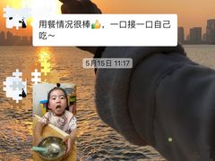 -小米乐儿童之家