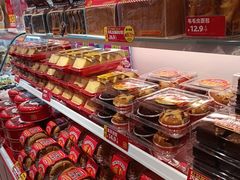 -味多美蛋糕(古城店)