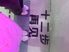 -深圳失恋博物馆再见前任(汇商名苑店)