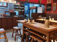 -虢国羊肉汤馆(政二街店)